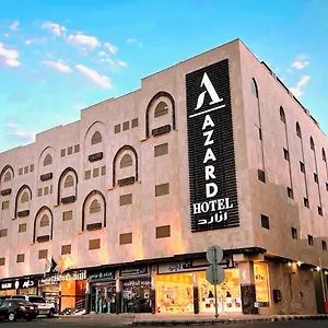 ازارد Azard Hotel Medina